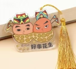 书香福粒书签